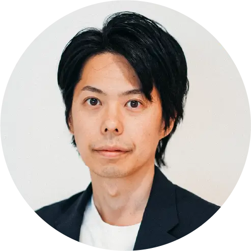 重山 直志 氏